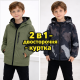 Куртка двостороння дитяча Happy House демісезонна для хлопчика 2 в 1, 116-122, Оливковий