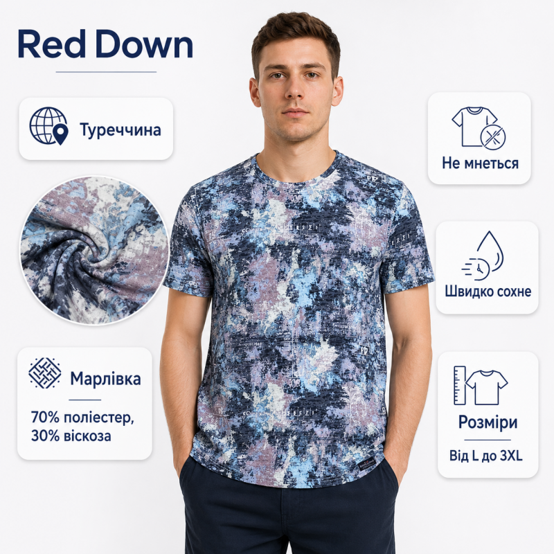 Футболка чоловіча Red Down марлевка швидкосохнуча з принтом L-3XL,XXL,Сірий з бірюзовим