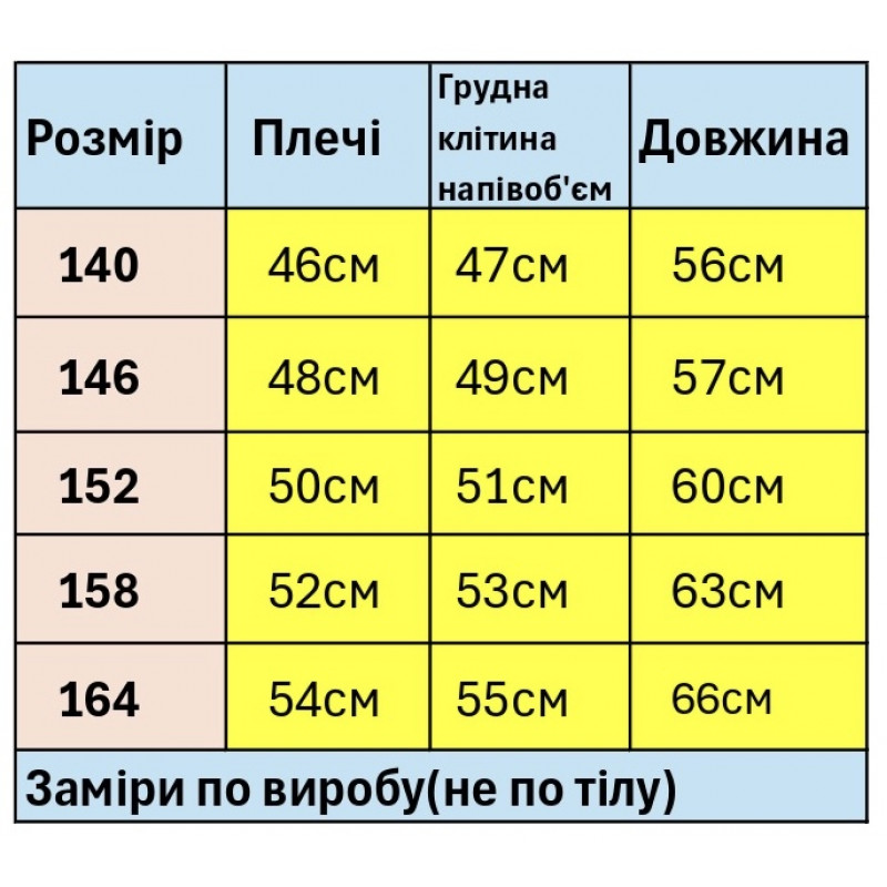 Футболка оверсайз Qilizai для хлопчика 9-15 років з мінімальним принтом підліткова, Чорний, 152