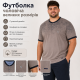 Футболка Red Down чоловіча 6XL-9XL великого розміру бавовна еластан, 8XL, Моко