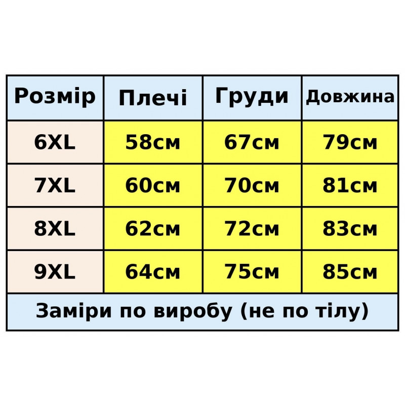 Чоловічі футболки Red-Down великих розмірів 6XL-9XL - марлевка, вільний крій, 8XL, Білий з синім