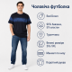 Футболка чоловіча Red-Down 2XL-5XL з манжетом - великі розміри, 95% бавовна 5% еластан,XXXL,Чорний