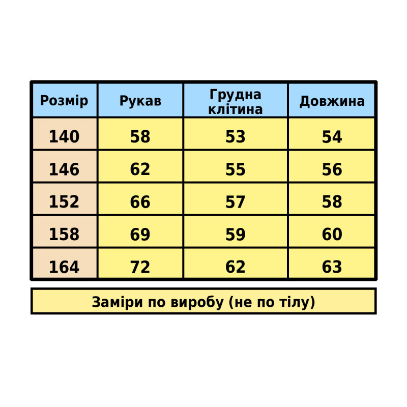 Худи JP для хлопчика 10-15 років оверсайз бавовняне з капюшоном,Білий, 164