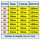 Широкі джинси Willmen баггі для хлопчика-підлітка,30 Блакитний