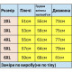 Футболка чоловіча Bihor великого розміру базова однотонна батал, 6XL, Чорний