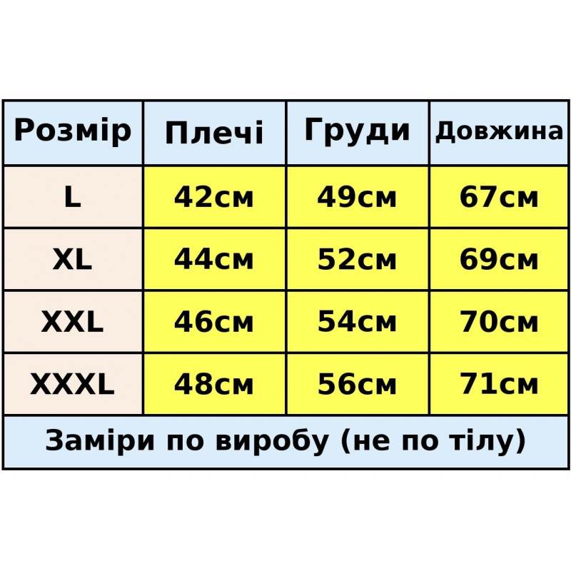 Футболка чоловіча Gaballi бавовна 95% еластан 5% - повномірна модель Туреччина,XL,Синій