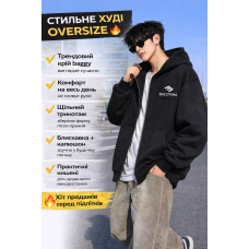 Зип худи для хлопчика oversize підліткове на блискавці щільне з капюшоном JP, Чорний, 152