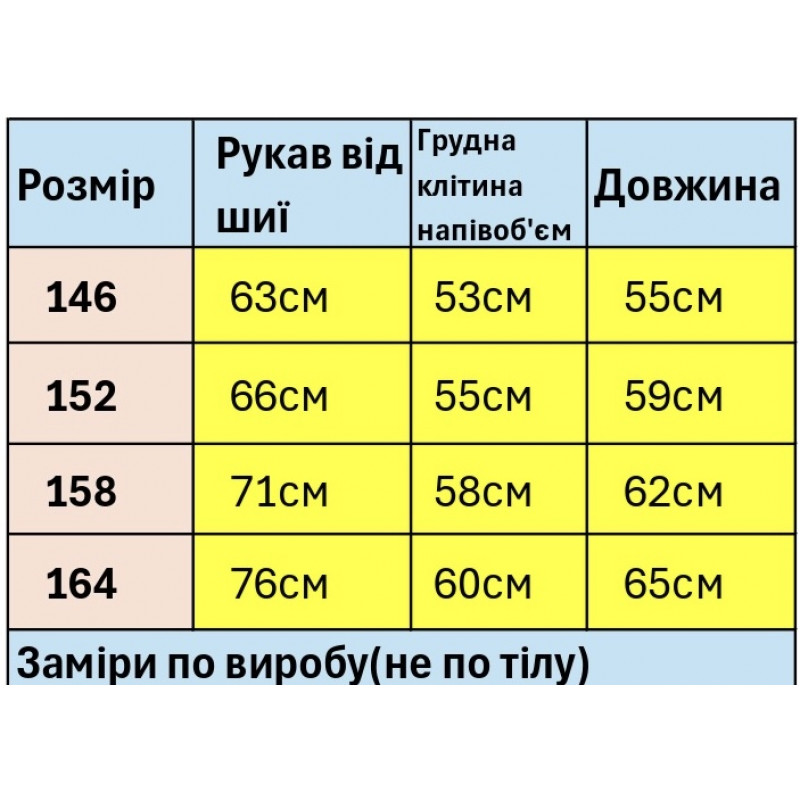Світшот XCL для хлопчика 10-15 років оверсайз на блискавці з коміром-стійкою, Чорний, 146