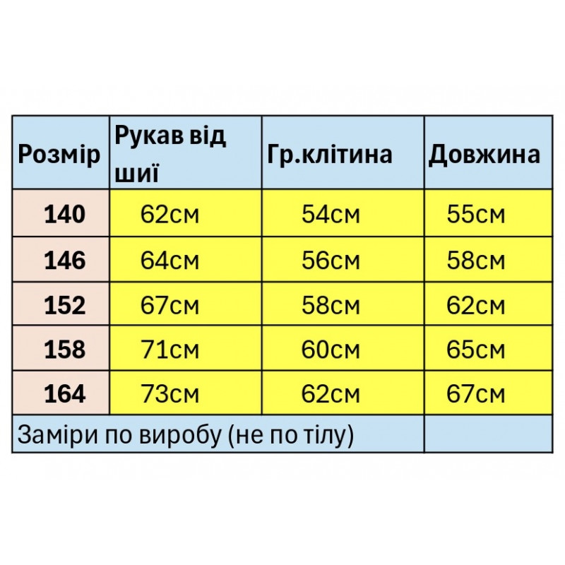 Зип худи для хлопчика oversize підліткове на блискавці щільне з капюшоном JP, Чорний, 164