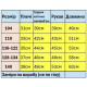 Куртка Happy House для хлопчика двомісна демісезонна 2 в 1 з капюшоном 4-10 років,116-122, Бежевий