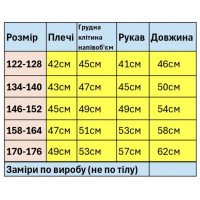 Джинсова куртка для хлопчика Happy House 7-16 років підліткова на блискавці, 170-176, Блакитний