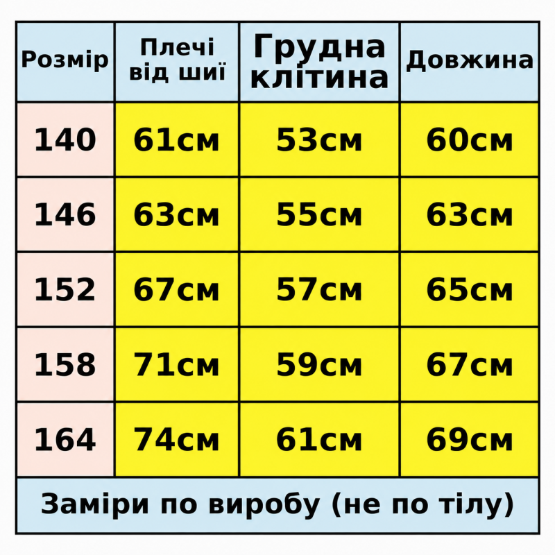 Зип худи Qilizai для хлопчика оверсайз двонитка 9-15 років весна осінь, Чорний, 146
