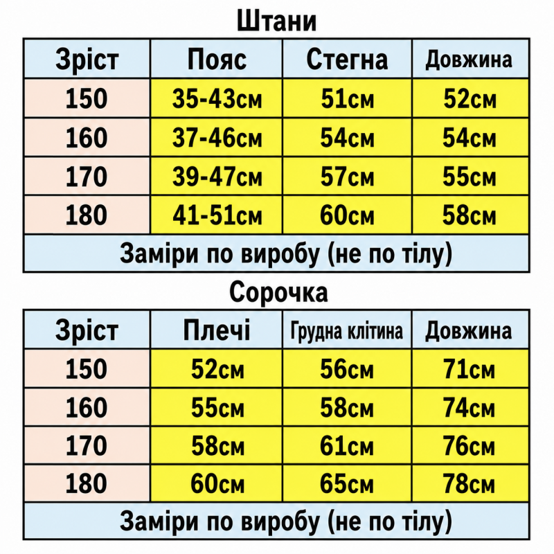 Костюм Q-Bufan для хлопчика 11-17 років - оверсайз сорочка з шортами з мікрофібри холодок,Оливковий 180