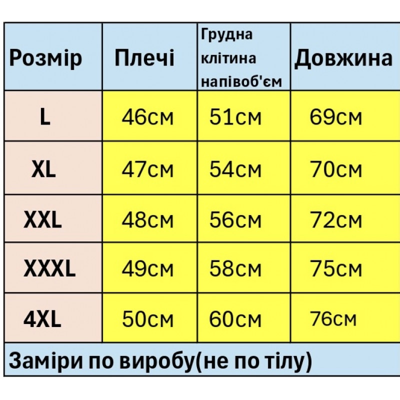 Футболка поло чоловіча Bihor базова однотонна розміри L-4XL,XXL,Графіт