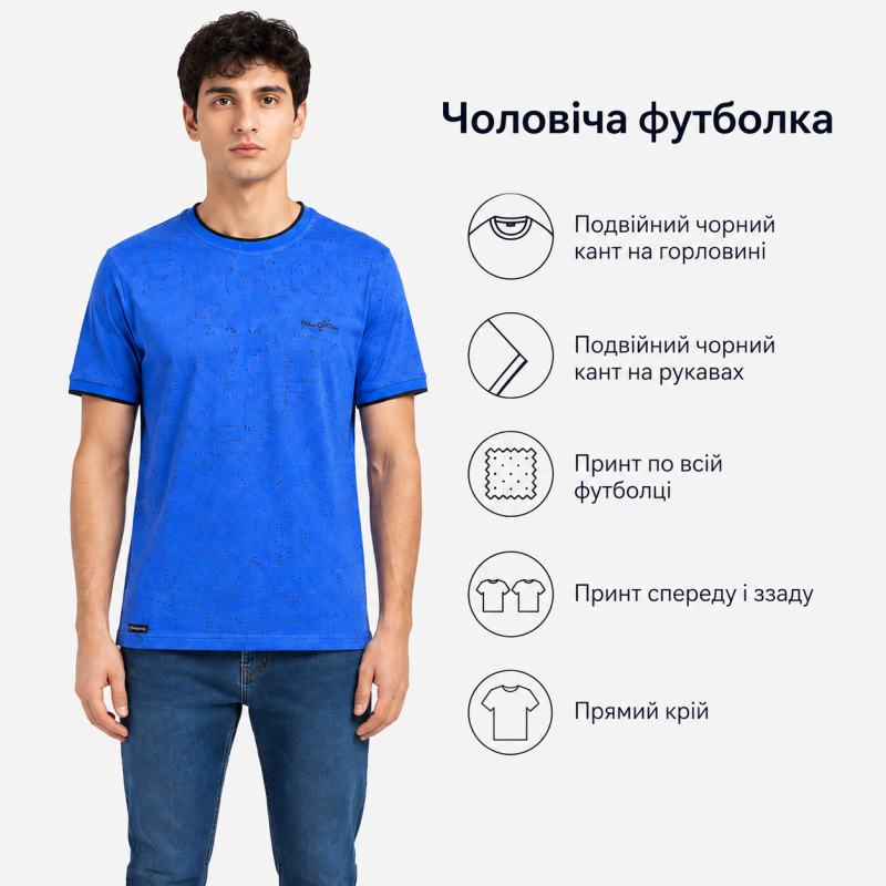 Футболка чоловіча Gaballi бавовна 95% еластан 5% - повномірна модель Туреччина,XL,Індиго