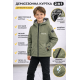 Куртка двостороння дитяча Happy House для хлопчика 5-14 років демісезонна легка водовідштовхувальна,Оливковий, 110-116