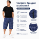Бриджі чоловічі Sport великі розміри 2XL-6XL карго в клітку,Синій, XXXL