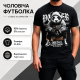 Футболка чоловіча Daniel Jones з принтом бавовна Туреччина M-XXL,XXL,Чорний