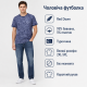 Футболка чоловіча Red-Down 2XL-5XL — великі розміри, 95% бавовна 5% еластан,XXXL,Синій