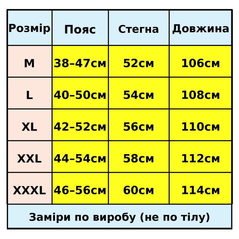 Спортивні штани Lonn чоловічі з манжетом - полірована бавовна, 3 кишені на блискавці, L, Чорний