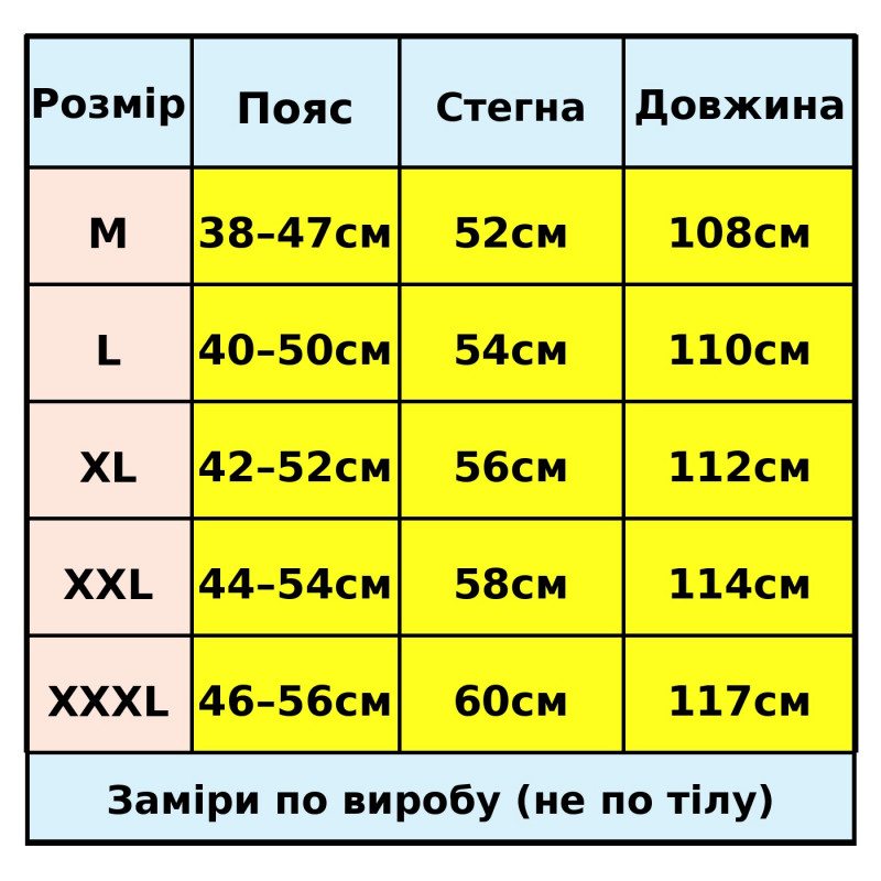 Чоловічі спортивні штани Lonn прямі без манжету - полірована бавовна, 3 кишені на блискавках,XXXL, Чорний